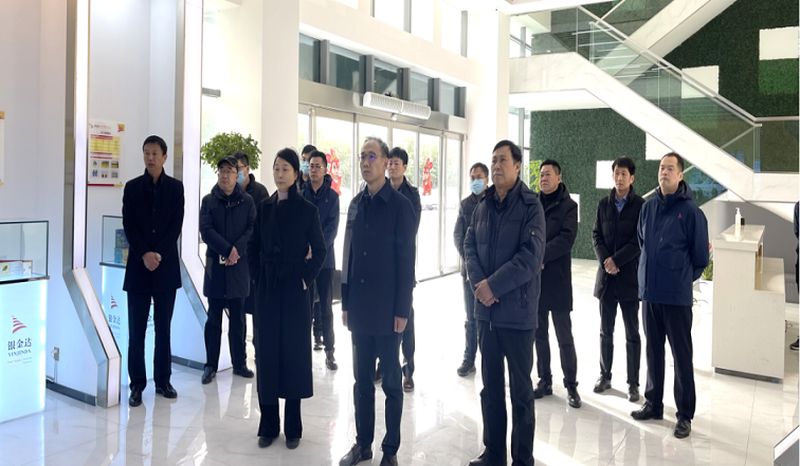 新鄉(xiāng)市副市長(zhǎng)、衛(wèi)輝市委書記崔紅建蒞臨銀金達(dá)調(diào)研指導(dǎo)工作