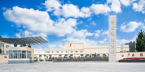 喜訊！銀金達新材料公司榮獲河南省專利獎